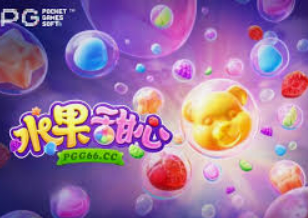 完美app下载手机版